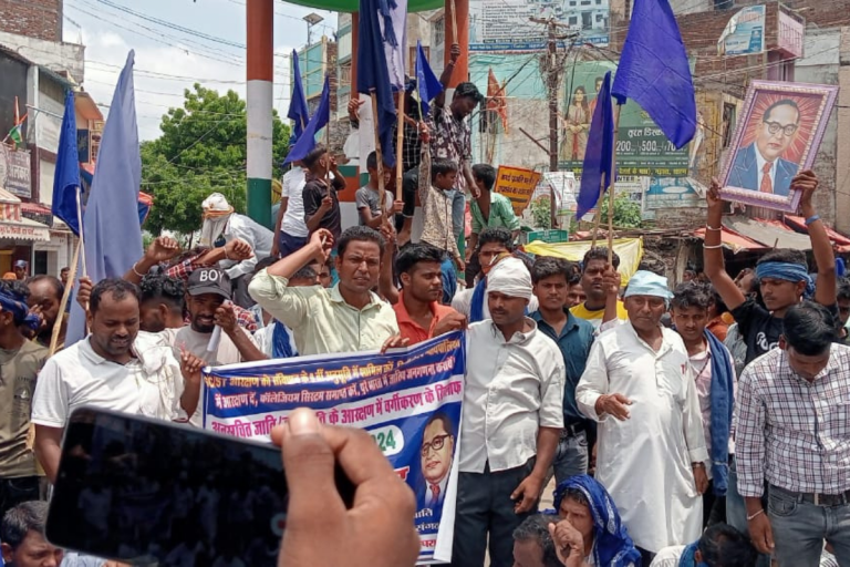 भारत बंद से सिपाही भर्ती परीक्षा में खलल, कई छात्र परीक्षा देने से वंचित