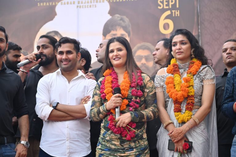 Film Release : 6 सितंबर को रिलीज होगी ‘भरखमा’, राजवीर गुर्जर बस्सी ने किया बड़ा ऐलान