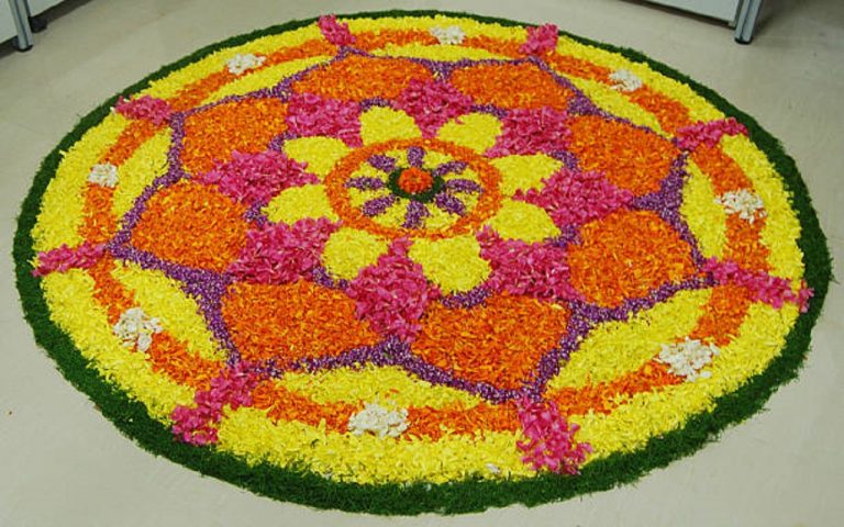 Teachers’ Day 2024: इस शिक्षक दिवस, कार्यक्रम स्थल पर बनाएं ये रंगोली डिजाइन
