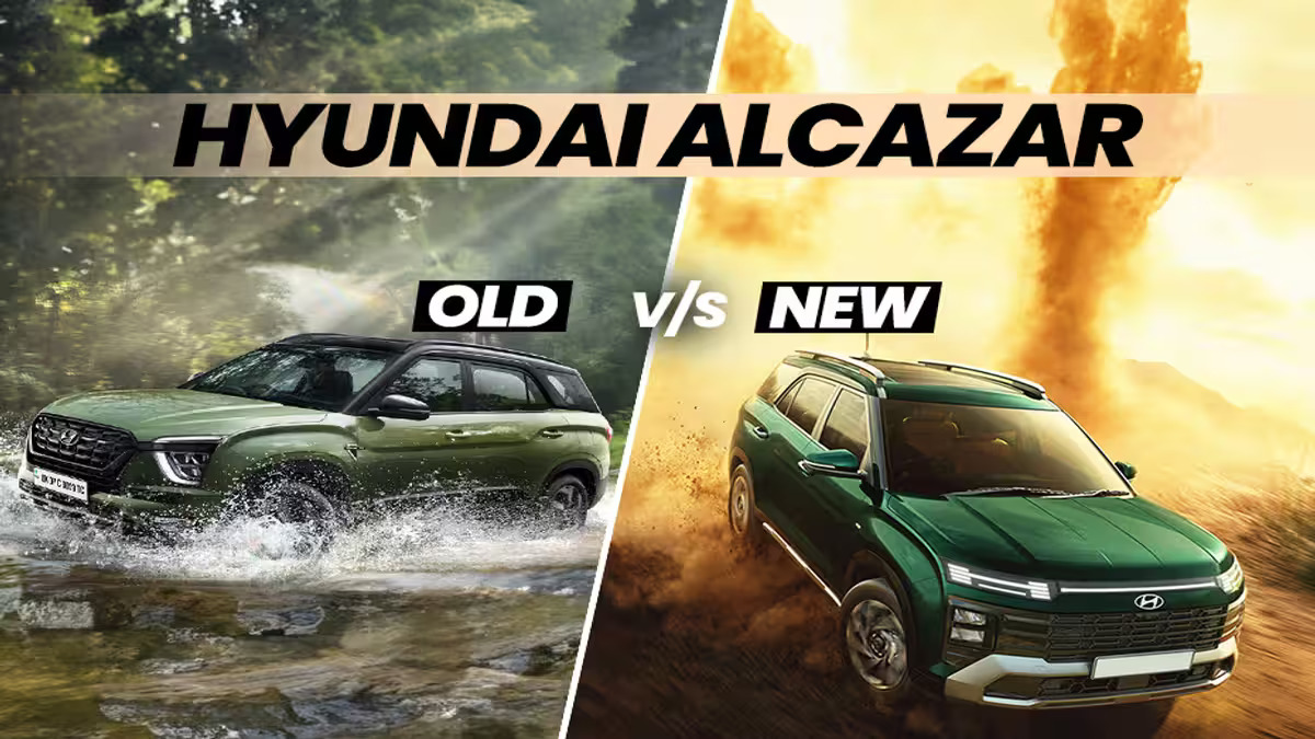 Hyundai Alcazar New vs Old