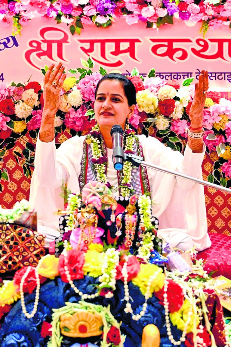 धैर्य व सहनशीलता ही मनुष्य की सबसे बड़ी पूंजी : पूजा जोशी
