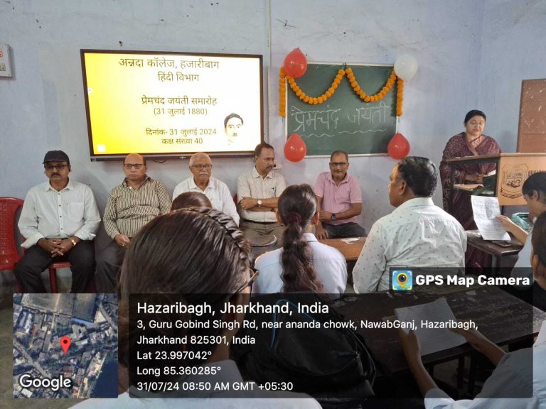 मुंशी प्रेमचंद आज भी लोगों के दिलों में बसे हैं : प्राचार्य