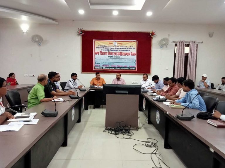 योजना की प्रगति मंथर गति से होती रही तो समय पर वांछित लक्ष्य की प्राप्ति संभव नहींः विशेष सचिव