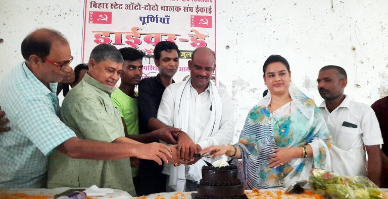 ड्राइवर डे पर बोले विधायक – जल्द बनेगा शहर में टेंपो स्टैंड