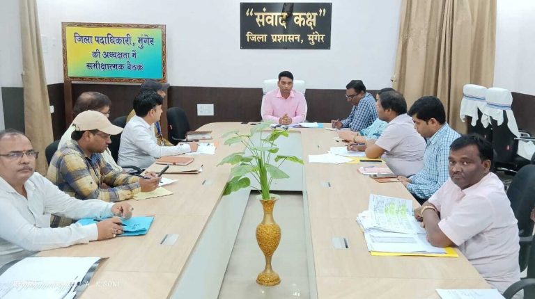 राजस्व वसूली के लक्ष्य को शतप्रतिशत करें पूर्ण : डीएम