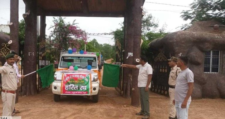पौधे लगाने के लिए लोगों को जागरूक करेगा हरित रथ
