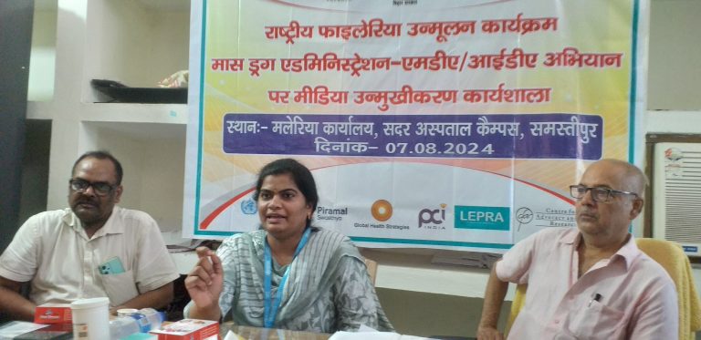 फाइलेरिया उन्मूलन अभियान को सफल बनाने में जनभागीदारी जरूरी : सीएस