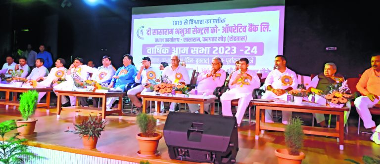 समितियों के सदस्य व विभाग के अधिकारी किसानों की करें मदद : चौबे