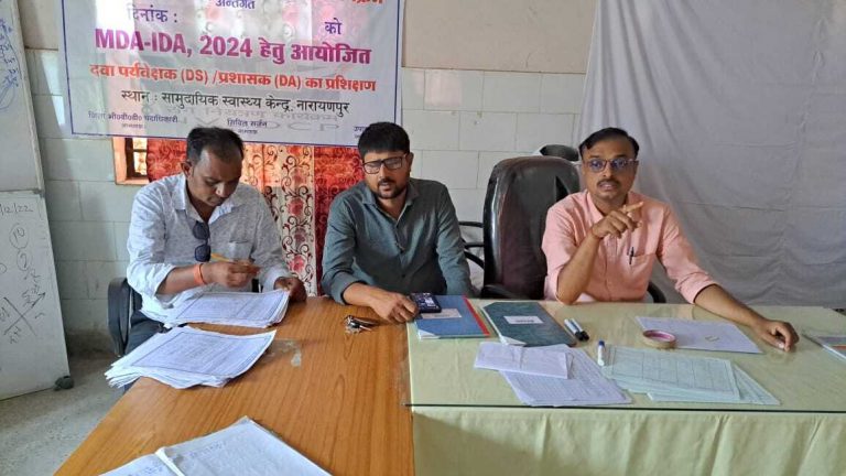 फाइलेरिया उन्मूलन कार्यक्रम को बनायें सफल : डीपीसी