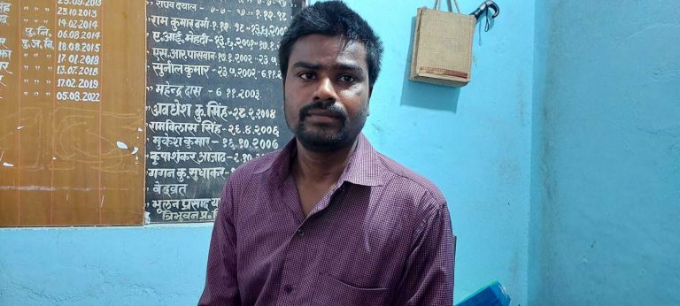 लापता फाइनेंस कर्मी रांची से बरामद, पुलिस कर रही पूछताछ