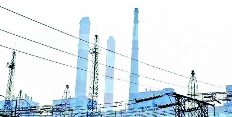 एमटीपीएस में ब्रेकर फटने से इंजीनियर समेत पांच कर्मी घायल