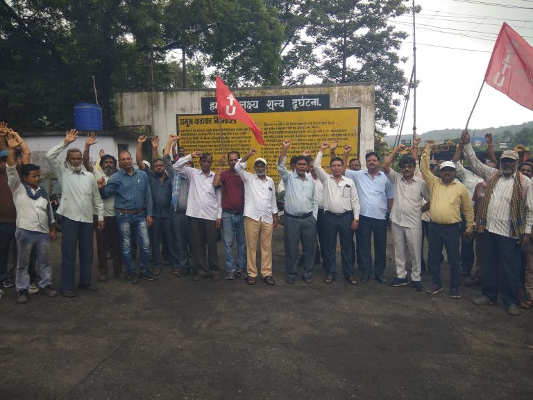 एमडीओ मोड का सीटू ने किया विरोध