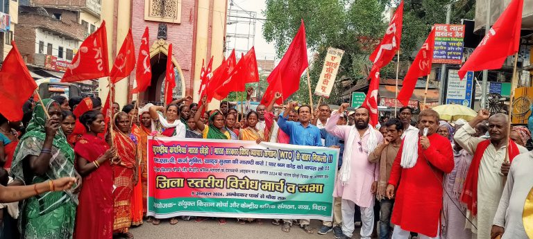 ”कॉरपोरेट कब्जे से मुक्ति के बिना खेती-किसानी का उत्थान संभव नहीं”