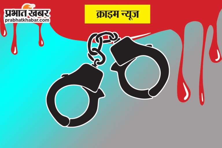 सब इंस्पेक्टर के घर में घुस गया था पानी, इसलिए दोस्त के घर में रुकने का किया था फैसला