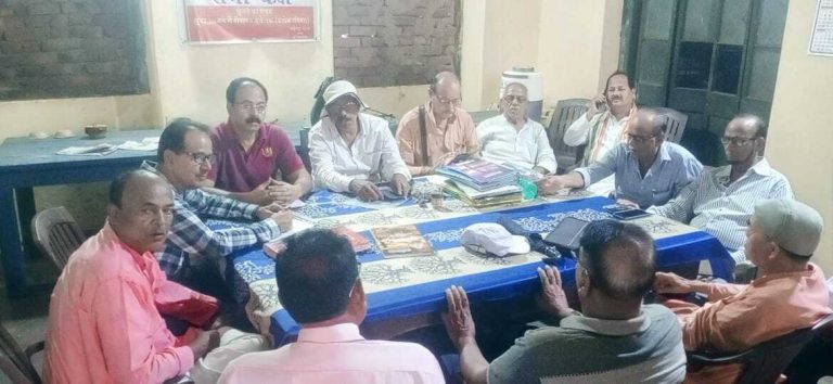 स्वतंत्रता दिवस के तैयारी को लेकर आयोजन समिति ने की मंत्रणा