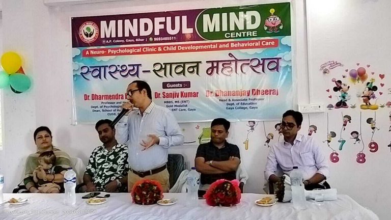 विकासात्मक समस्याओं से ग्रसित बच्चों की पहचान व उपचार जरूरी