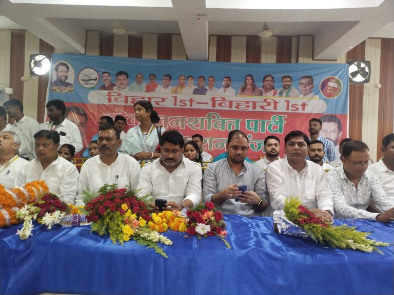 जिले की एक सीट पर लोजपा रामविलास लड़ेगा विधान सभा चुनाव: राजू तिवारी