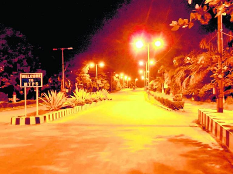 एमटीपीएस के रोलर में फंस ठेका श्रमिक की मौत