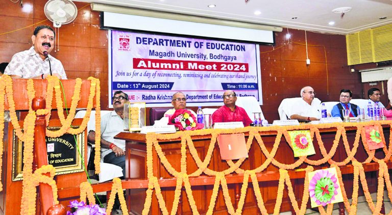 विश्वविद्यालय पोर्टल से जोड़ कर छात्रों को वैश्विक मंच देंगे : कुलपति