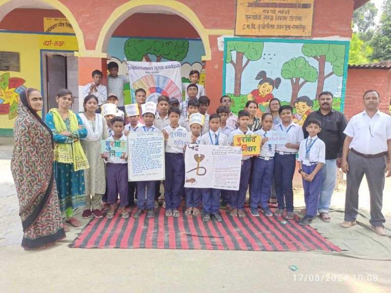सर्पदंश के लक्षणों की पहचान जरूरी : एचएम