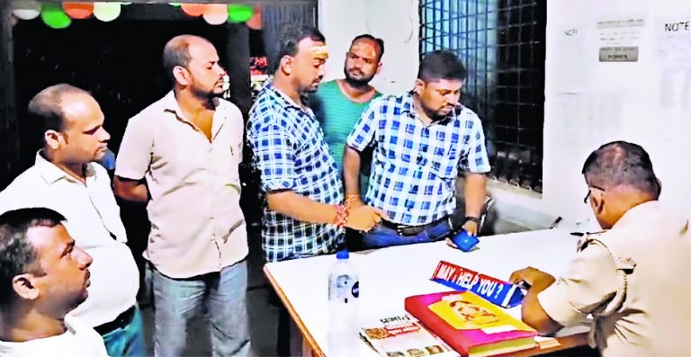 सिपाही भर्ती परीक्षा में सेटिंग के आरोप में सीपीओ समेत चार गिरफ्तार, कई अभ्यर्थियों के सर्टिफिकेट मिले