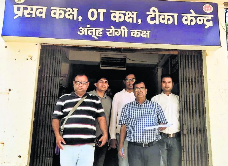 सीएस ने पीएचसी सह रेफरल अस्पताल का किया निरीक्षण