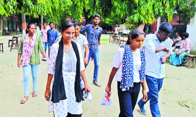 सिपाही भर्ती परीक्षा में शामिल नहीं हुए 2452 अभ्यर्थी