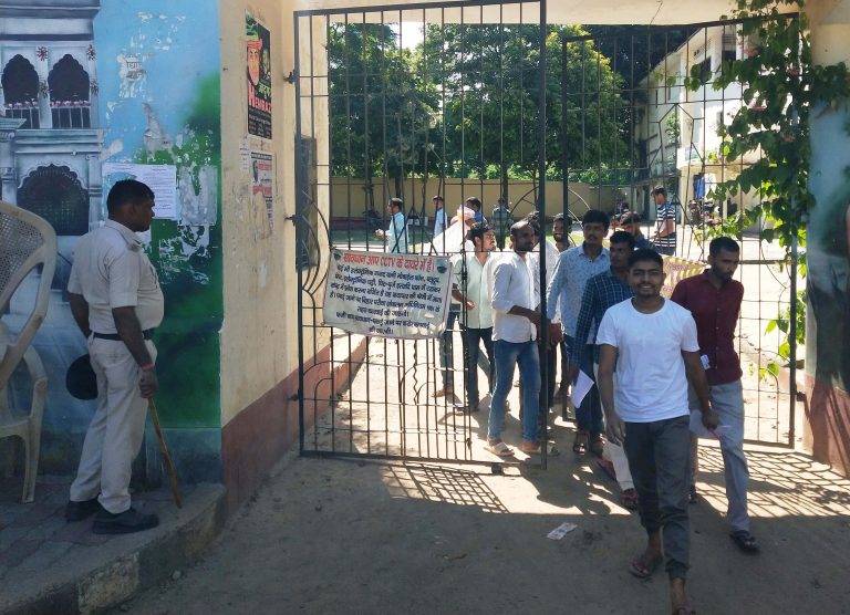 सिपाही भर्ती परीक्षा में 2,516 परीक्षार्थी हुए शामिल
