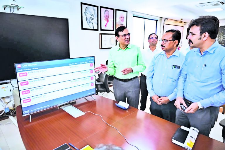 ऑटोमेटेड पैसेंजर इनफाॅर्मेशन सिस्टम से स्टेशन पर मिलेगी ट्रेन से जुड़ी हर जानकारी