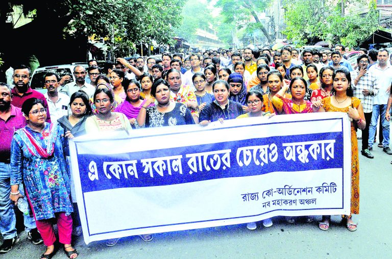 जारी रहेगी राज्य में जूनियर डॉक्टरों की हड़ताल