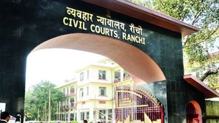 court news : दुष्कर्म के आरोपी को भेजा गया जेल