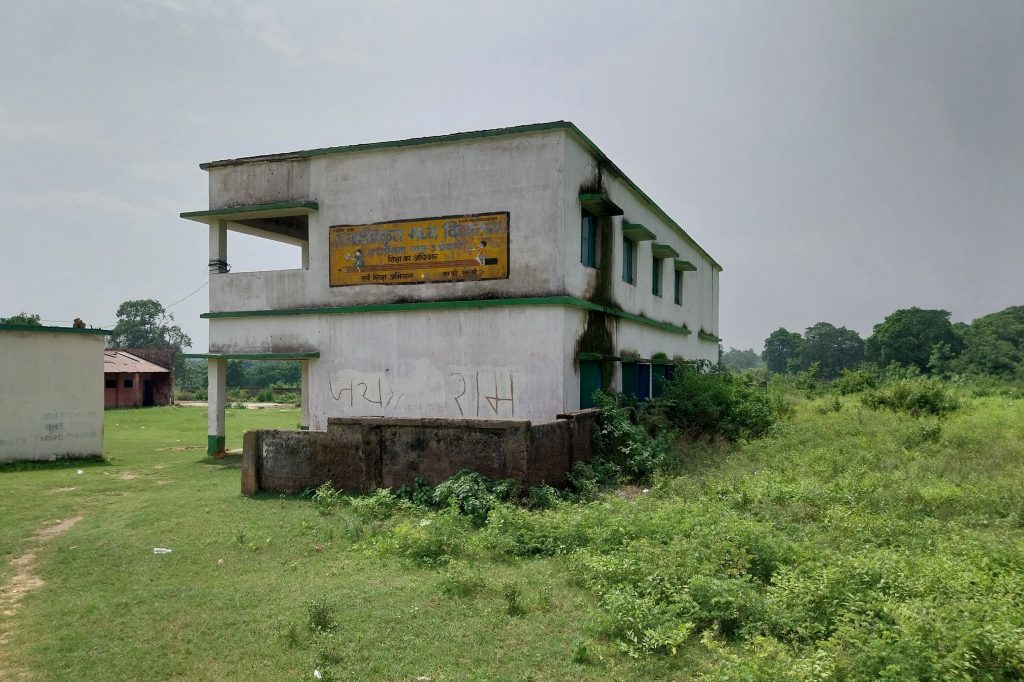 an image