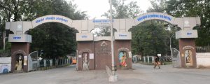 बीजीएच में लगी 128 स्लाइस स्टेट ऑफ दी आर्ट अत्याधुनिक सीटी स्कैन मशीन