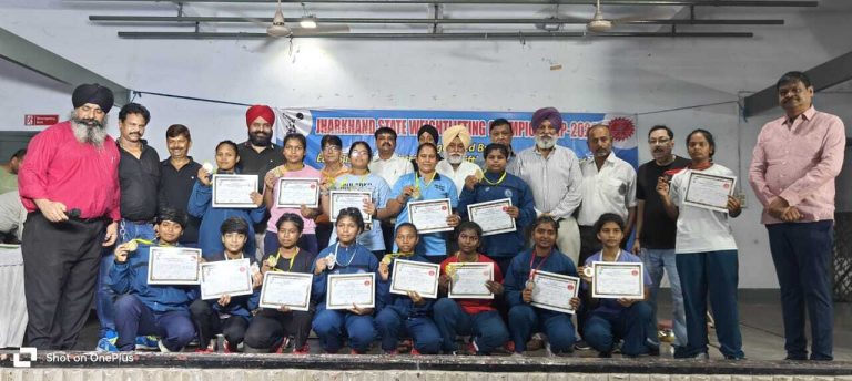 वेटलिफ्टिंग :  रांची बना ओवरऑल चैंपियन