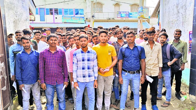 नौ केंद्रों पर 4356 अभ्यर्थियों ने दी सिपाही भर्ती परीक्षा, 2166 रहे अनुपस्थित