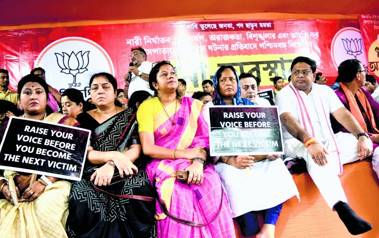 धर्मतला में 28 से शुरू होगा भाजपा का धरना : सुकांत