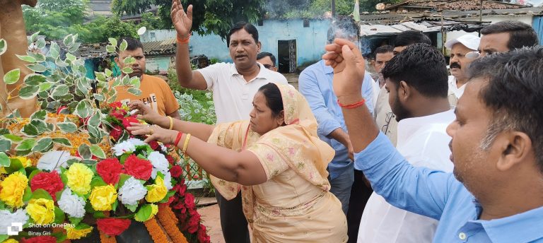 भंडारीदह में मनाया गया गणेश महतो का शहादत दिवस