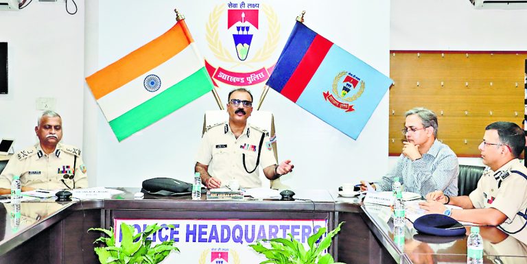 city news : महिलाओं के कार्यस्थल पर शाम सात से सुबह चार बजे तक विशेष सुरक्षा व्यवस्था करें : डीजीपी