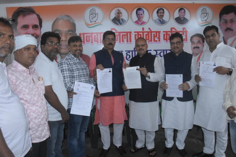 धनबाद विधानसभा क्षेत्र से अबतक 33 कांग्रेसियों ने टिकट के लिए दावेदारी