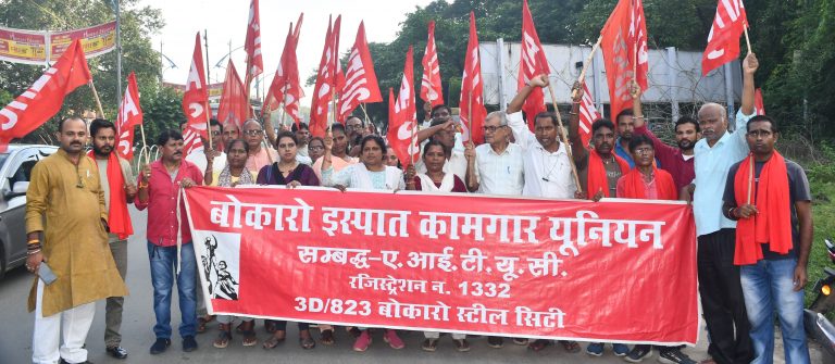 आधुनिकीकरण के नाम पर निजीकरण को दिया जा रहा है बढ़ावा : रामाश्रय