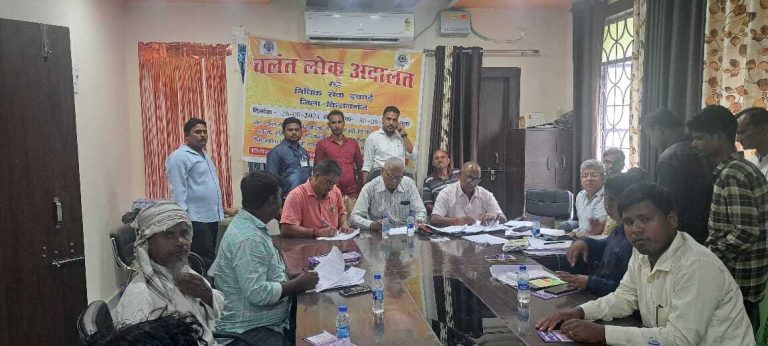 चलंत लोक अदालत ठाकुरगंज में आयोजित, कई मामले निष्पादित