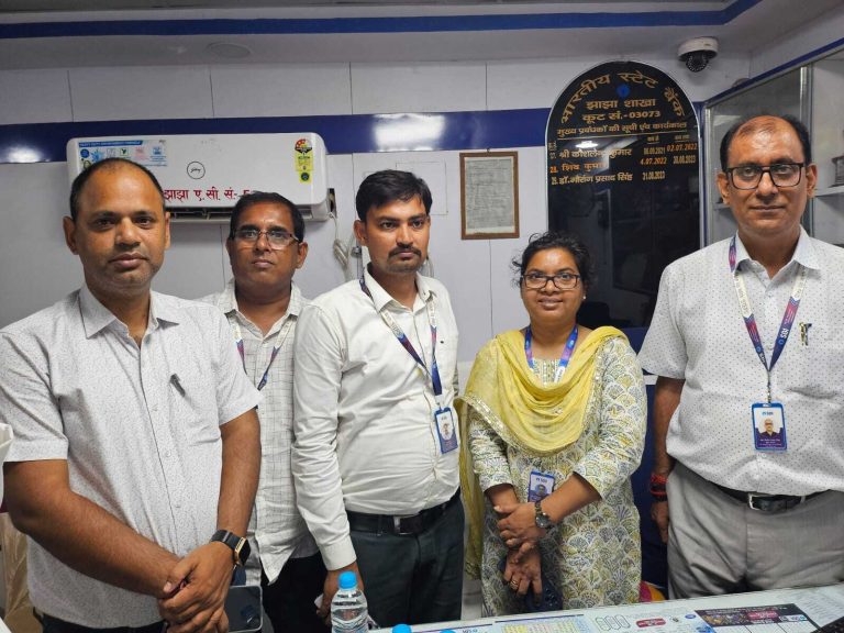 ऋण संबंधी समस्या के समाधान के लिए 14 को लगेगी लोक अदालत
