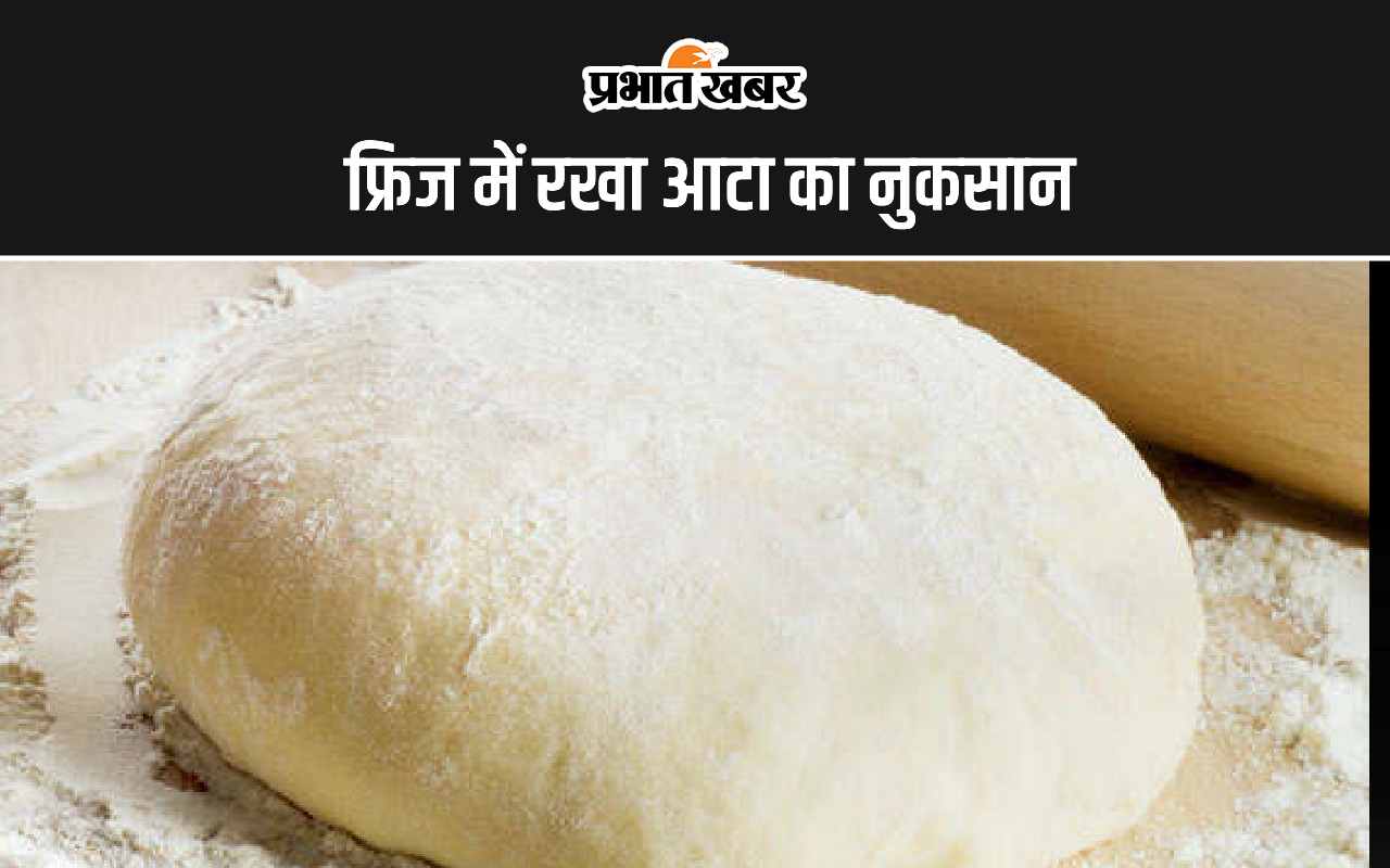 flour