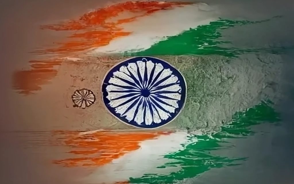 an image