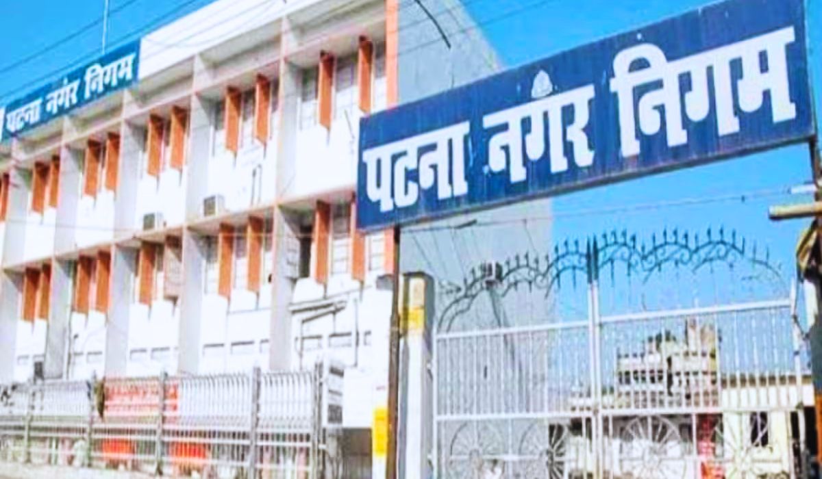 Patna Property Tax Deadline