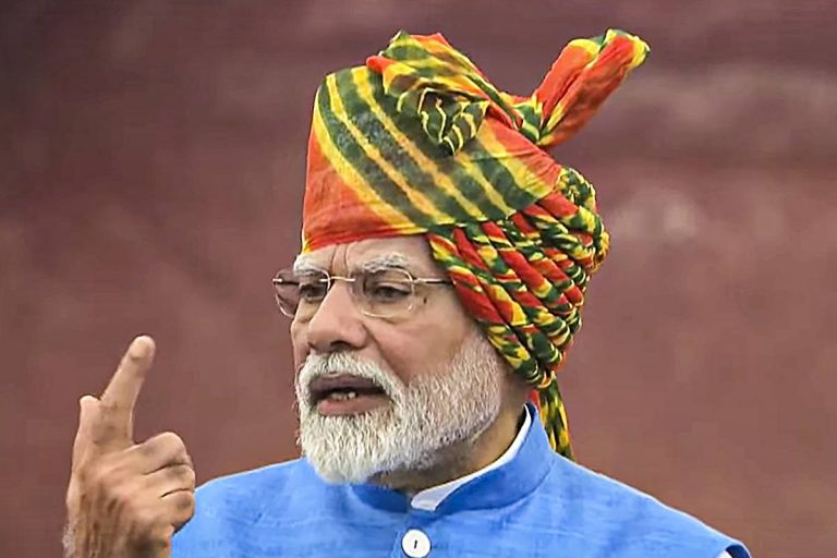 लाल किले से प्रधानमंत्री का संदेश