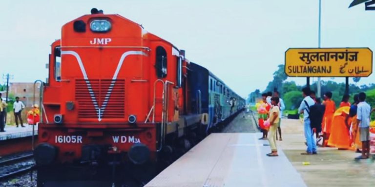 Train Status: सावन की चौथी सोमवारी को लेकर सुल्तानगंज में भीड़, अगले छह घंटे में गुजरेंगी 22 ट्रेंने