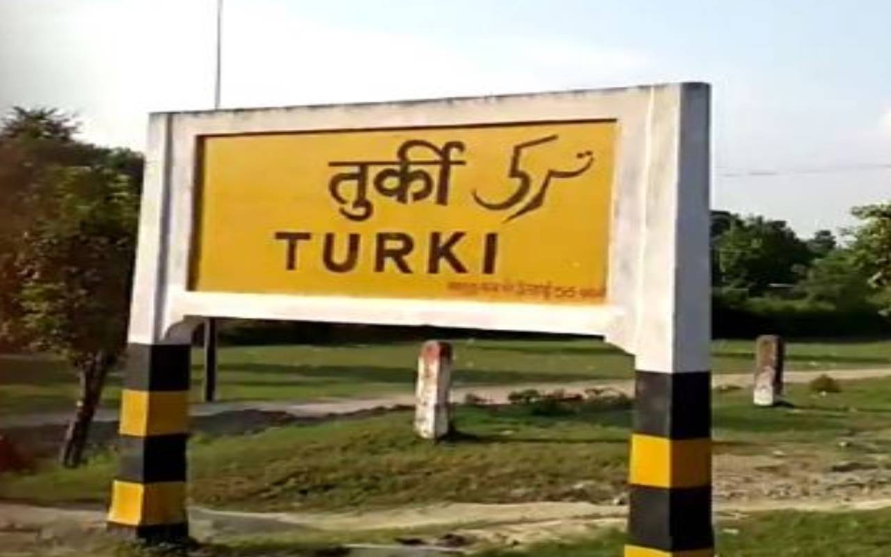 bihar news