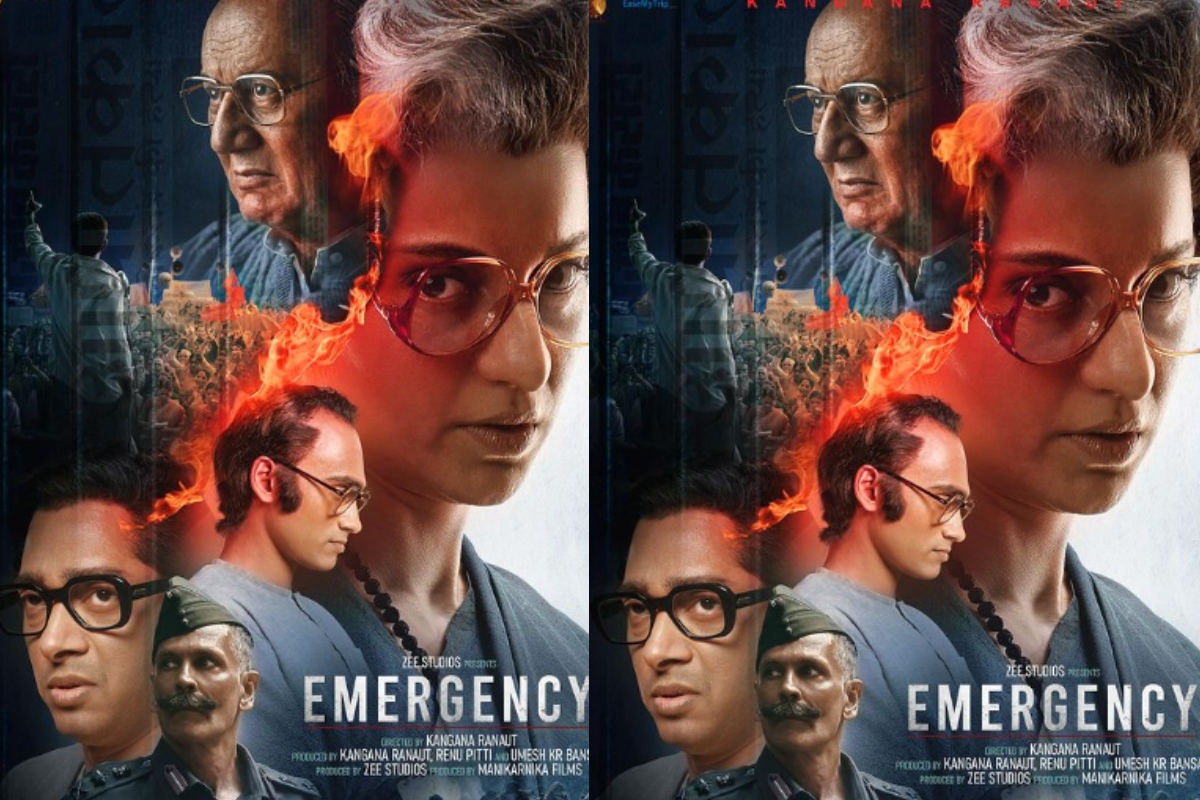 Emergency Box Office Day 14