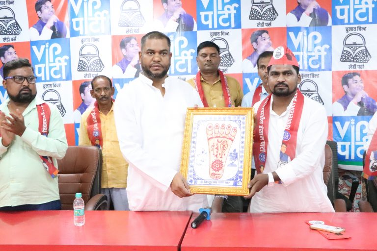 बिहार विधानसभा चुनाव 2025: वीआईपी प्रमुख का बड़ा दावा, पढ़िए अतिपिछड़ों को लेकर क्या है प्लान…
